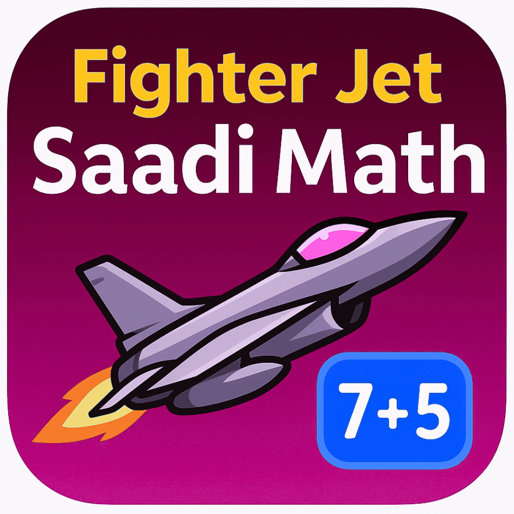Fighter Jet
